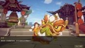 Get 全民王者