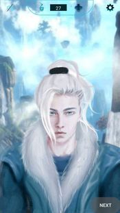 Buy Ilbis: The Ocean of Death