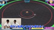 Beyblade Burst: Battle Zero for sale
