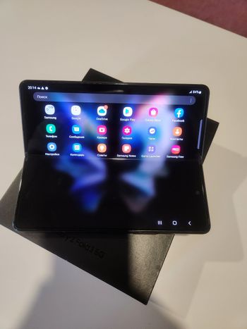 Get Samsung galaxy Z fold 3 5g
