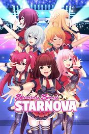 Shining Song Starnova (PC) Gog.com Key GLOBAL