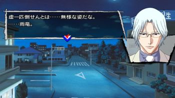 Get Bleach: Versus Crusade Wii