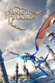 Panzer Dragoon: Remake XBOX LIVE Key TURKEY