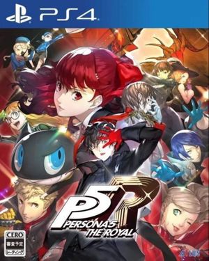 Persona 5 Royal Limited Edition
