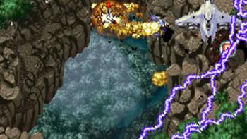 Shienryu SEGA Saturn