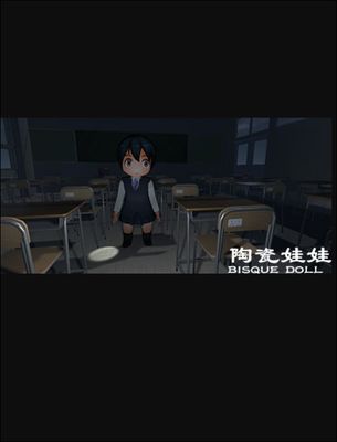 BISQUE DOLL game cover