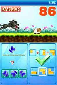 Get Brain Challenge Nintendo DS