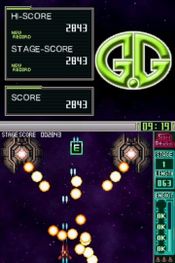 G.G Series SCORE ATTACKER