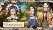 Buy SaGa: Scarlet Grace Steam Key GLOBAL