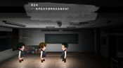 A Perfect Day for White Dolphin (PC) Steam Key GLOBAL for sale