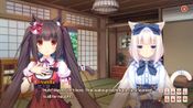 Buy NEKOPARA Vol. 0 Minazuki Neko-tachi no Nichijou!