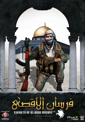 Fursan al-Aqsa: The Knights of the Al-Aqsa Mosque game cover