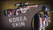 Sniper Ghost Warrior Contracts 2 - ASIA Skin Pack (DLC) (PC) Steam Key GLOBAL for sale