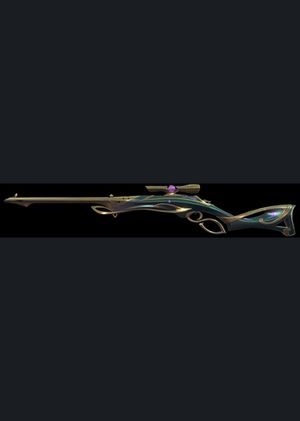 Valorant - Sandswept Marshal Skin (DLC) PC Key GLOBAL