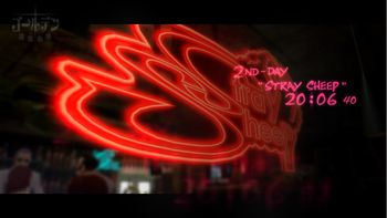 Redeem Catherine Xbox 360