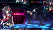 Kangokutou Mary Skelter