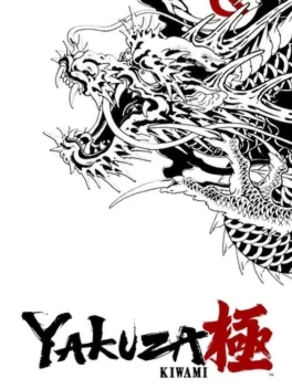 Free Yakuza Kiwami on PlayStation: earn it via Snakzy