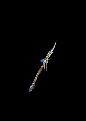 Fortnite - Aloy's Spear Pickaxe (DLC) Epic Games Key GLOBAL