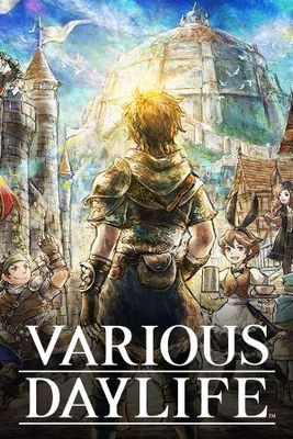 VARIOUS DAYLIFE game cover