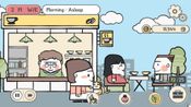 Buy My Divorce Story (PC) Steam Key GLOBAL