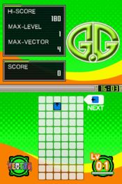 G.G Series VECTOR for sale