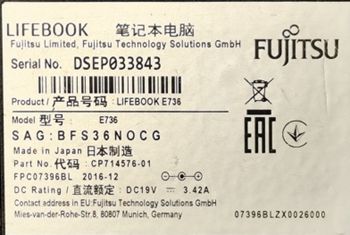 Fujitsu Lifebook E736/I5-6300U/16GB/128GB