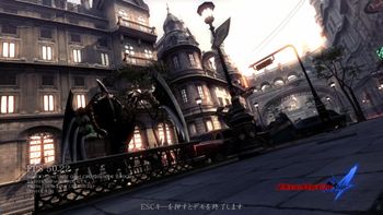 Get Devil May Cry 4 PlayStation 3