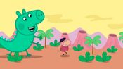 Get My Friend Peppa Pig - Complete Edition XBOX LIVE Key UNITED STATES