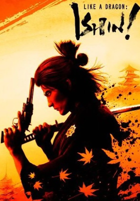 Like a Dragon: Ishin! (PC) Código de Steam GLOBAL