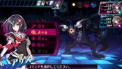 Mary Skelter: Nightmares