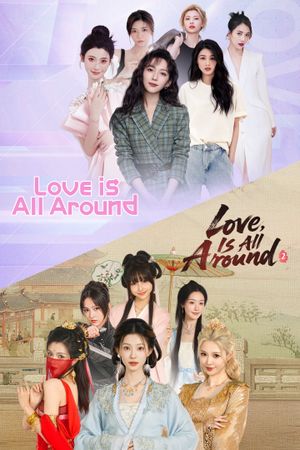 Love is All Around Collection XBOX LIVE Key UNITED STATES