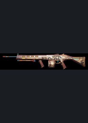 Valorant - Silhouette Ares Skin (DLC) PC Key GLOBAL