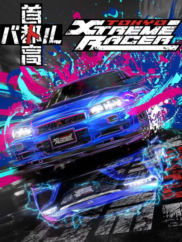 How to grab Tokyo Xtreme Racer free on PlayStation