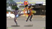 Buy Brief Karate Foolish