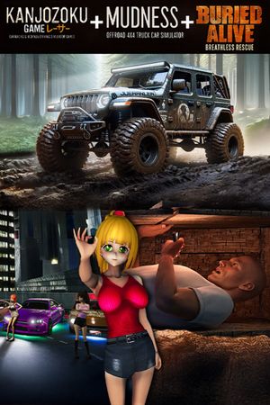 Kanjozoku Game & Mudness Offroad & Buried Alive XBOX LIVE Key EUROPE