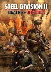 Steel Division 2 - Death on the Vistula (DLC) Steam Key GLOBAL