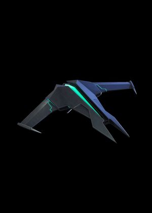 Fortnite - Ion Glider (DLC) Epic Games Key GLOBAL