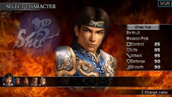 Buy Dynasty Warriors PSP