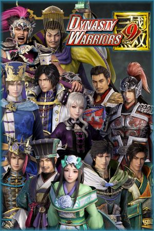 DYNASTY WARRIORS 9 Special Scenario Edition XBOX LIVE Key EUROPE