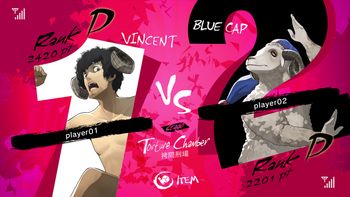 Catherine: Full Body PlayStation 4