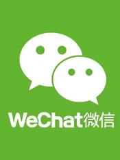 WeChat Instant Top Up 20 CNY CHINA