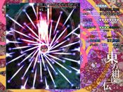 Redeem Touhou 15: Legacy of Lunatic Kingdom