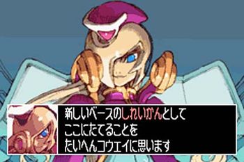 Mega Man Zero Collection Nintendo DS