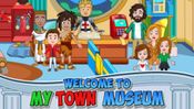 My Town: Museum