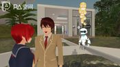 Pa空间