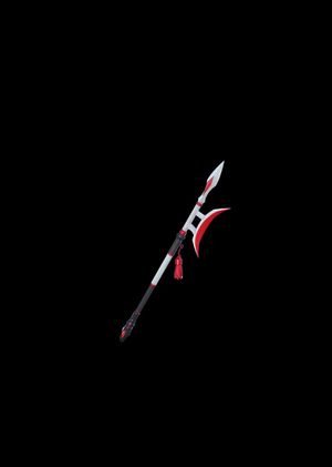 Fortnite - Trickster's Polearm Pickaxe (DLC) Epic Games Key GLOBAL