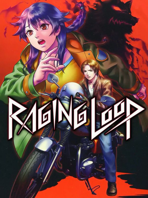 Survive the deadly feast and get Raging Loop for free