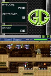 Get G.G Series ALTERED WEAPON