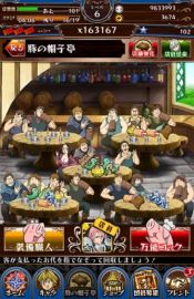 Buy The Seven Deadly Sins: Knights in the Pocket