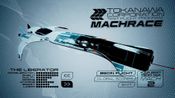 MachRace for sale
